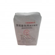 �����Ƹ߷�ɢ��ɫ�؏�����ɫ��20